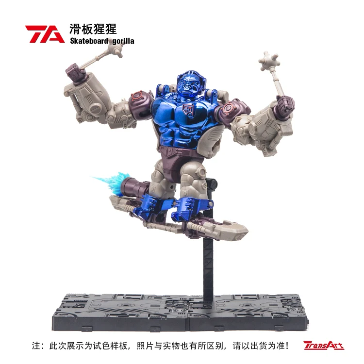 TransArt BWM-02 Skateboard Gorilla (Reissue) - Image 4