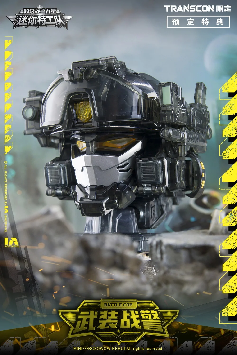 [PREORDER] Transcon Miniforce SG Rex Kaizer D7 - Limited Edition Set - Image 29