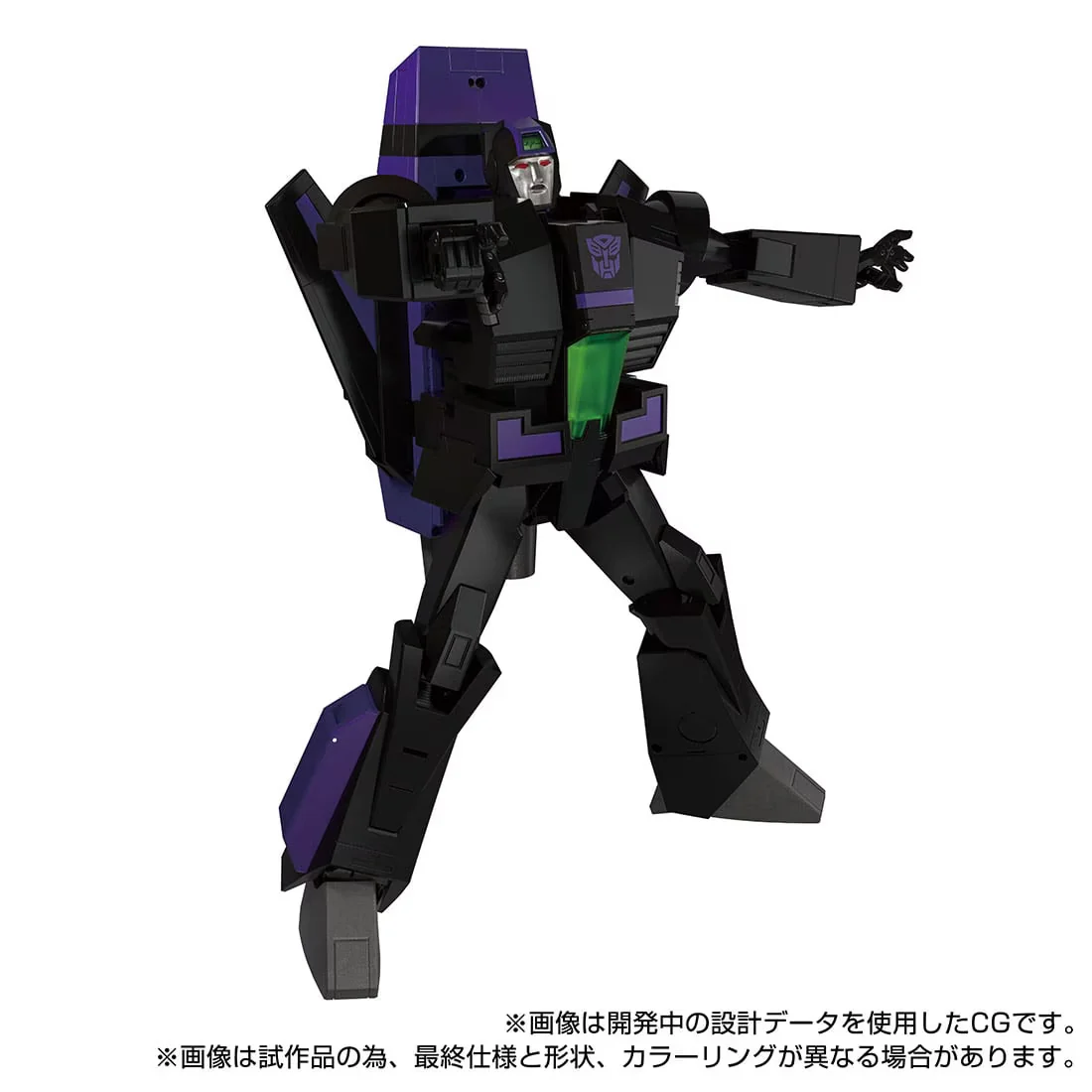 Transformers MPG-13 Shattered Glass Jetfire - Image 4