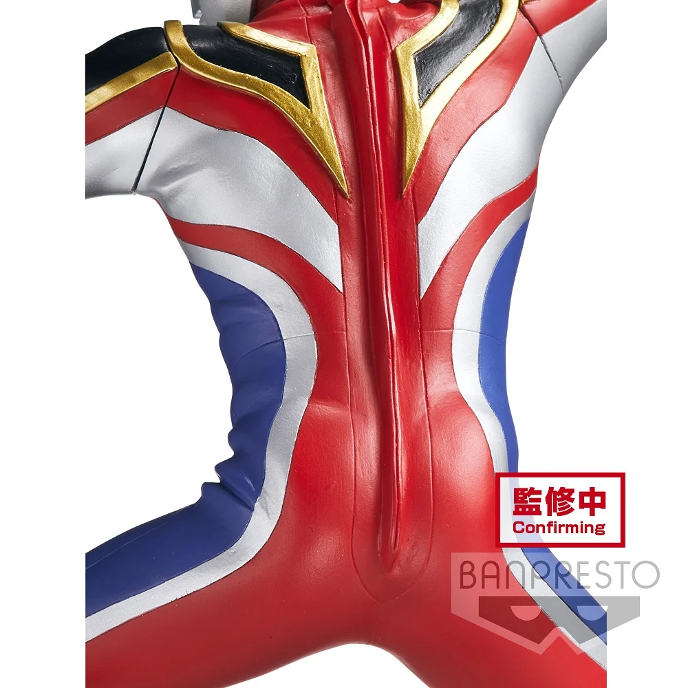 Ultraman Gaia Hero's Banpresto Brave Statue Figure (Supreme Version) - Image 4