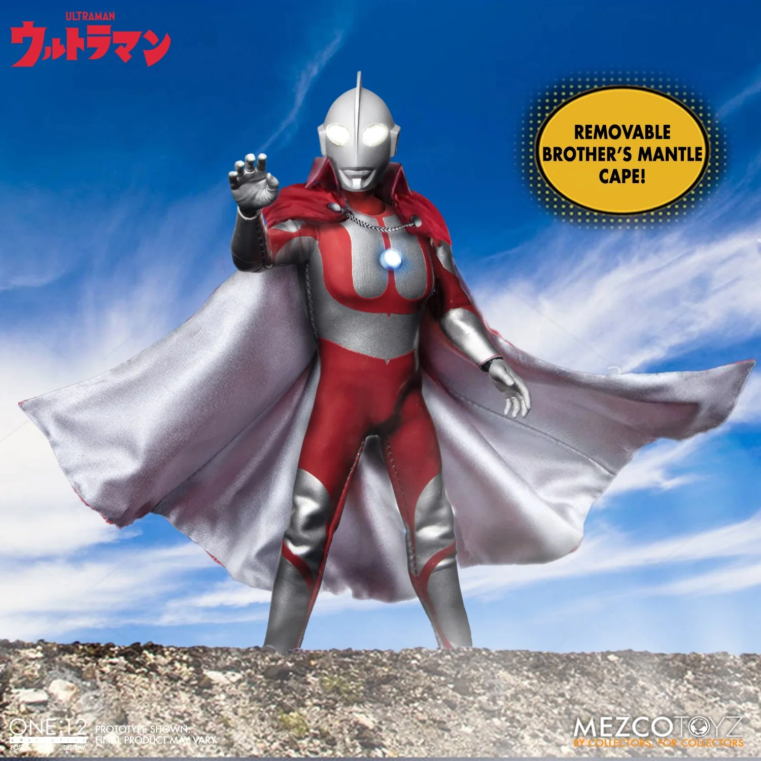 Ultraman Mezco One:12 Collective Figure - Image 15