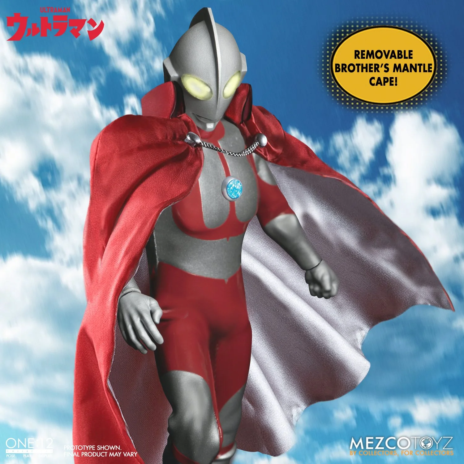Ultraman Mezco One:12 Collective Figure - Image 16