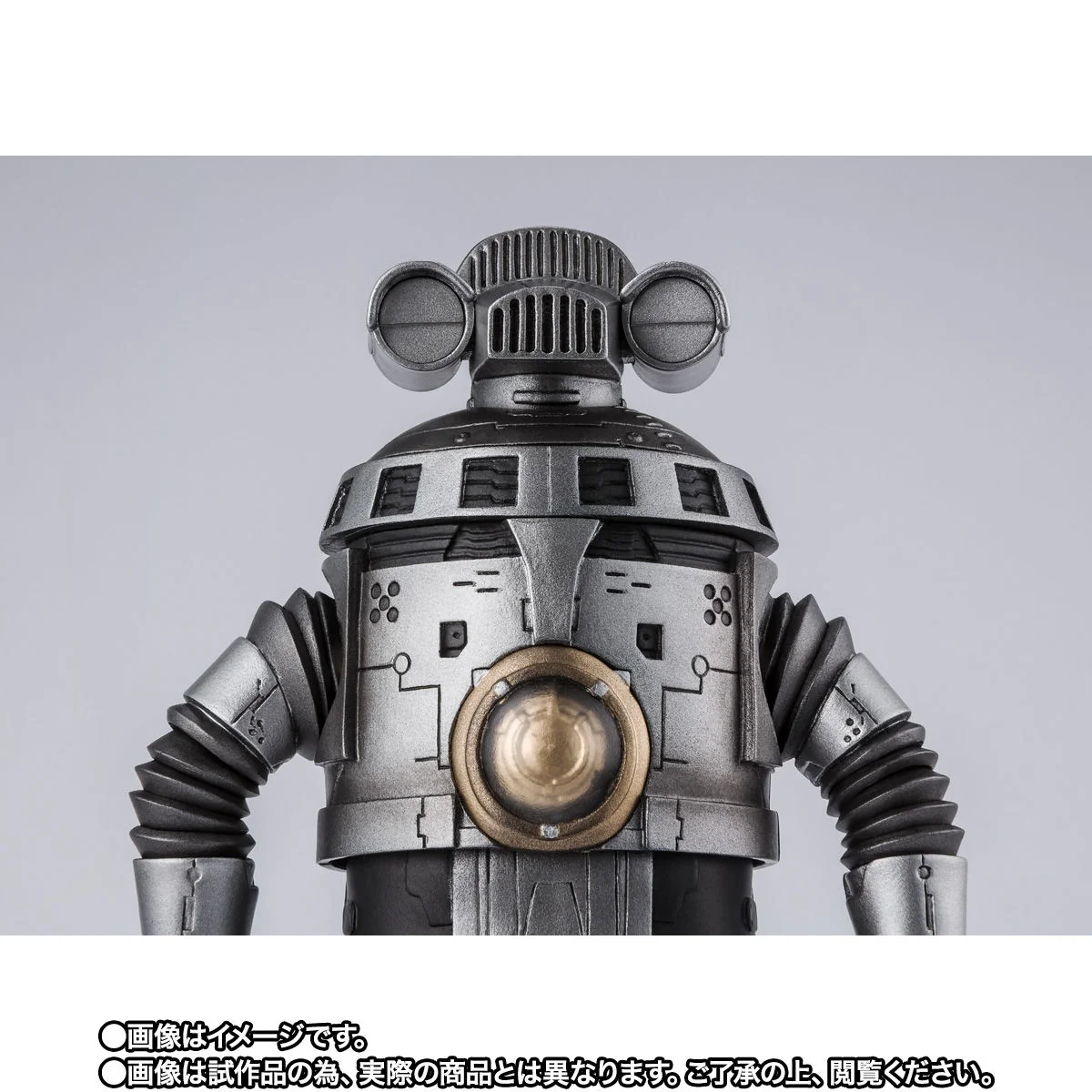 SH Figuarts SC-1 Sevenger - Image 5
