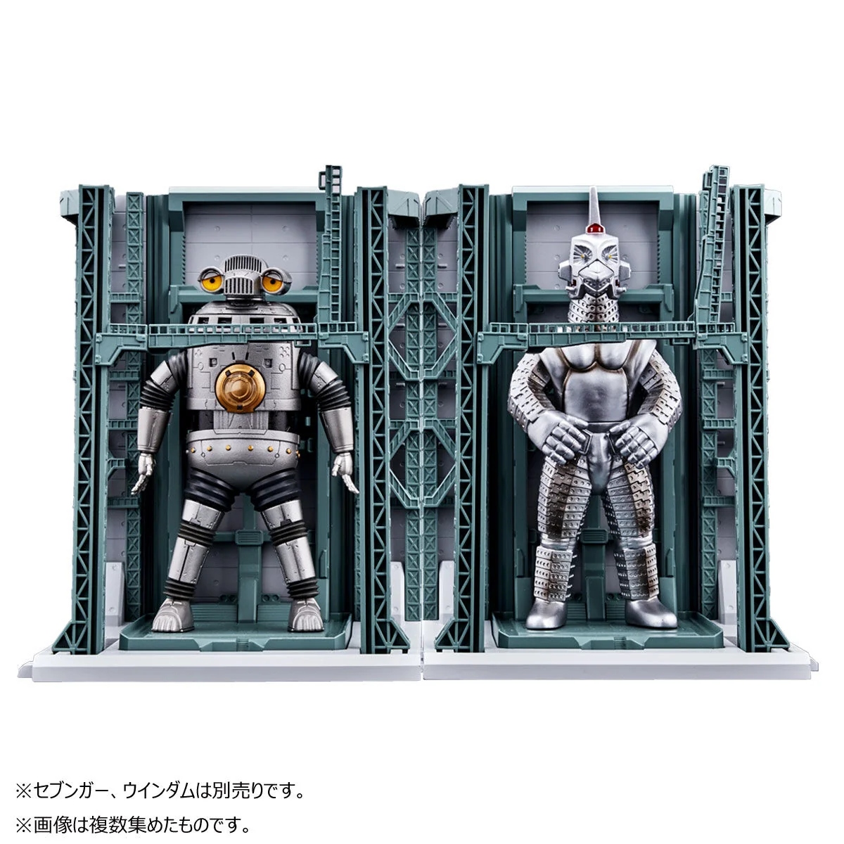 Ultraman Z Special Aircraft Hangar Set - Image 10