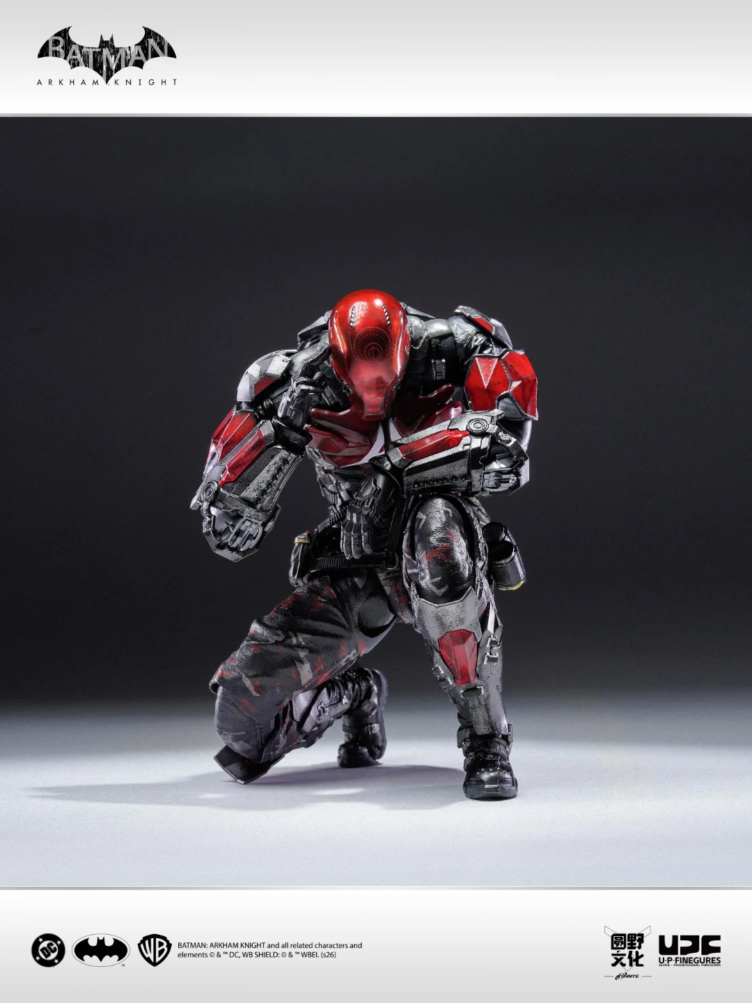 UPFig Batman Arkham Knight / The Red Hood - Image 25