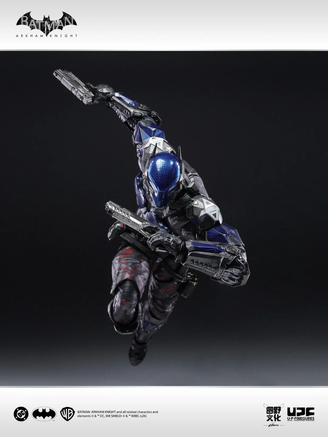 UPFig Batman Arkham Knight / The Red Hood - Image 5