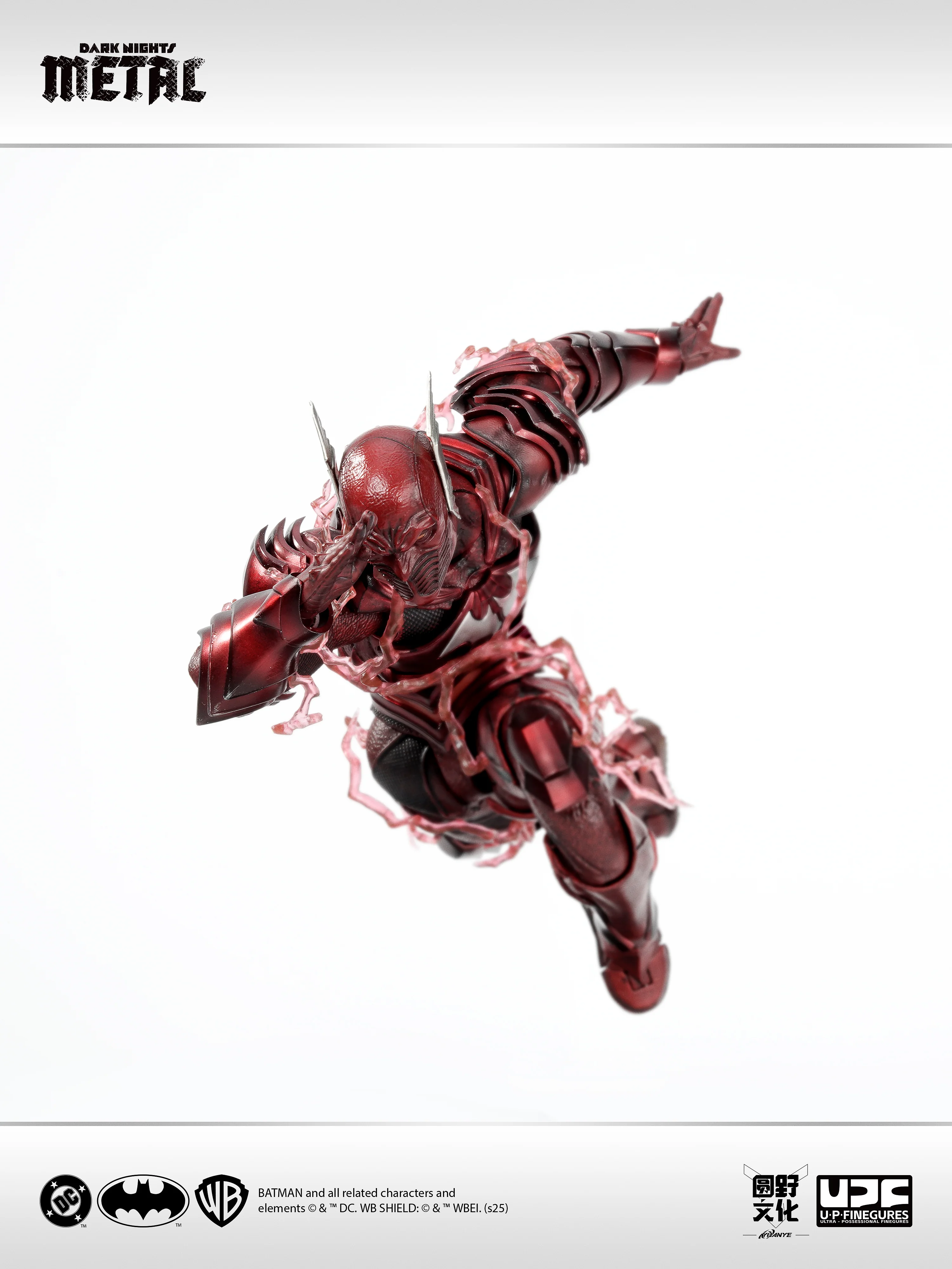 UPFig Red Death - Dark Nights Metal (LPZZ) - Image 3