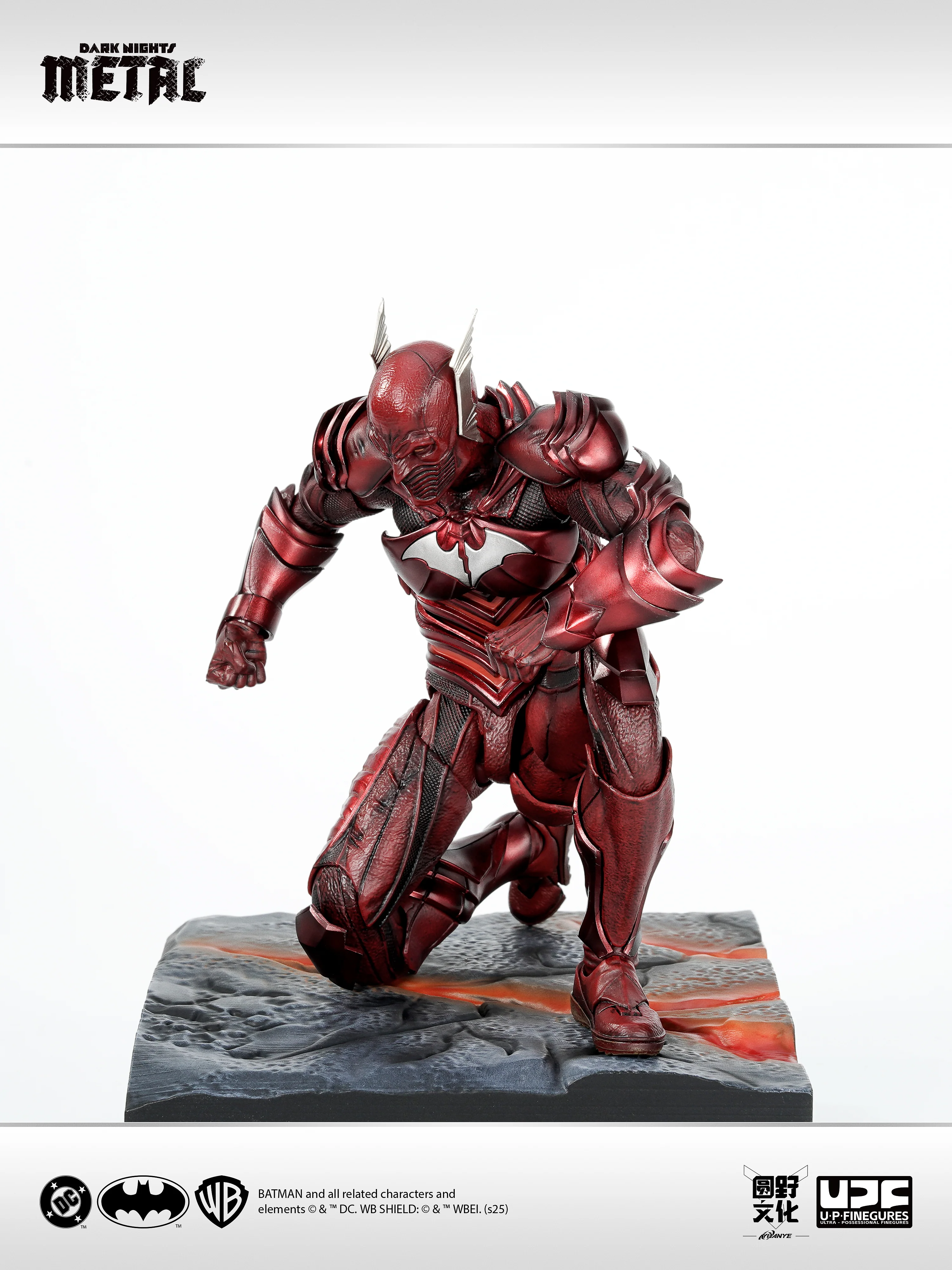UPFig Red Death - Dark Nights Metal (LPZZ) - Image 6