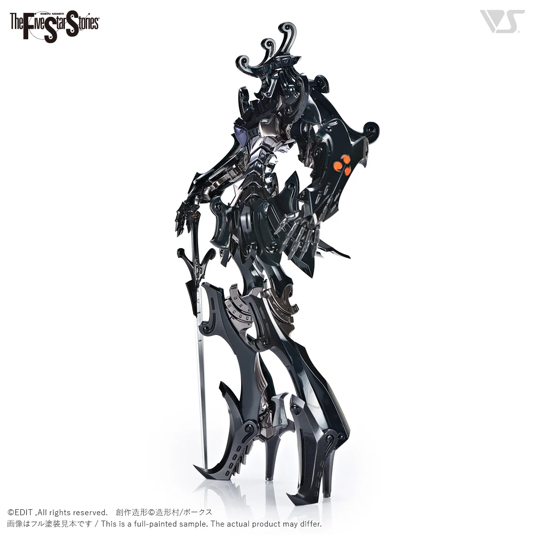 VSMS 1/100 Daccas the Black Knight - Image 3