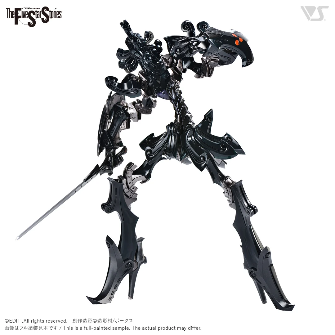VSMS 1/100 Daccas the Black Knight - Image 4