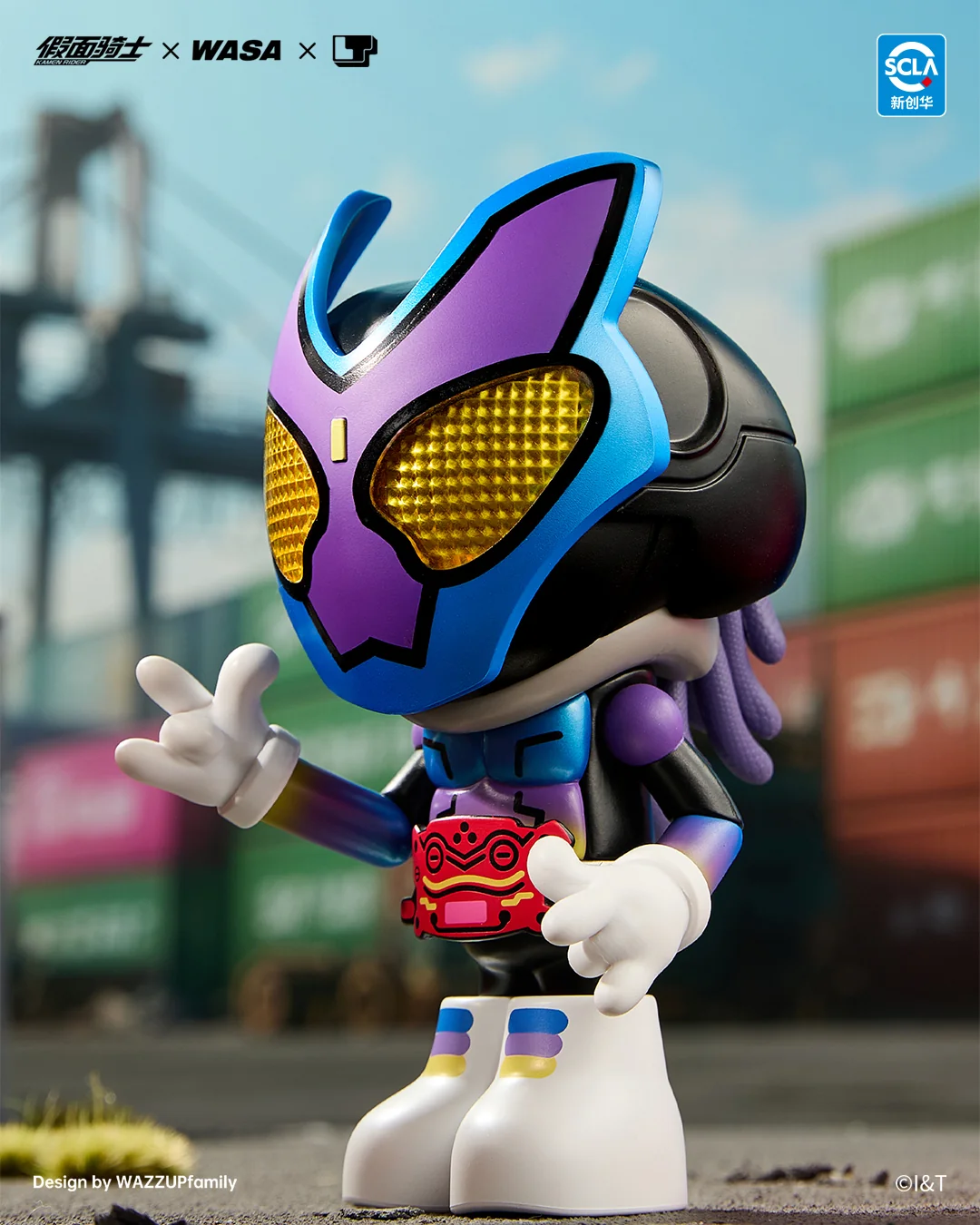 WASAbaby Kamen Rider Series Vol 1 - Image 6