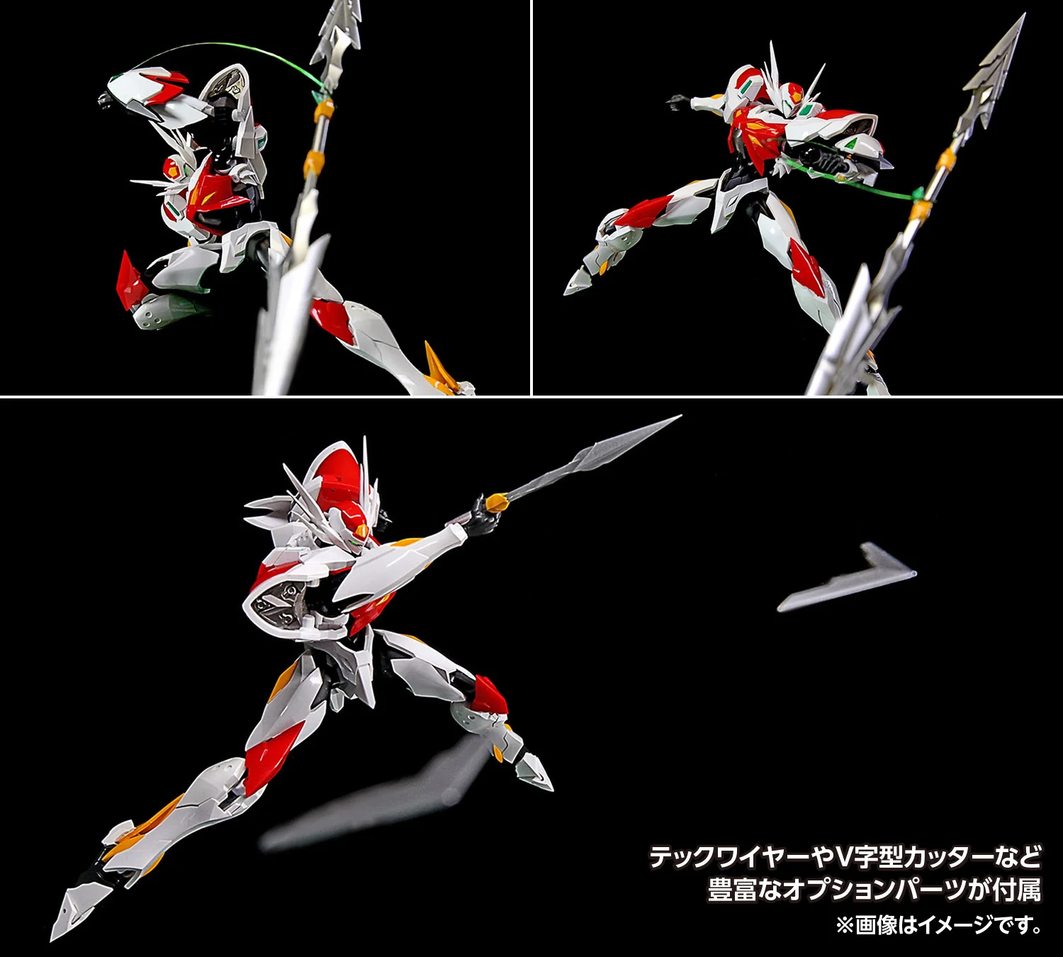 WAVE Corporation Tekkaman Blade D-Boy - Image 9