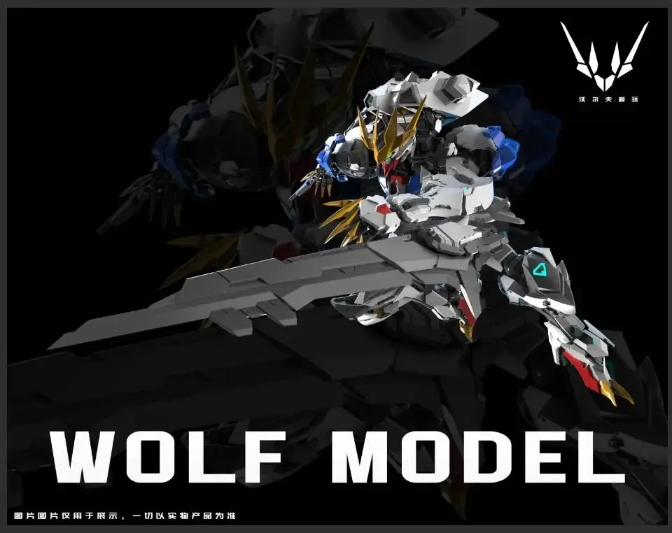 Wolf Model Wolf King 1/100 Metal Frame Model Kit - Image 2