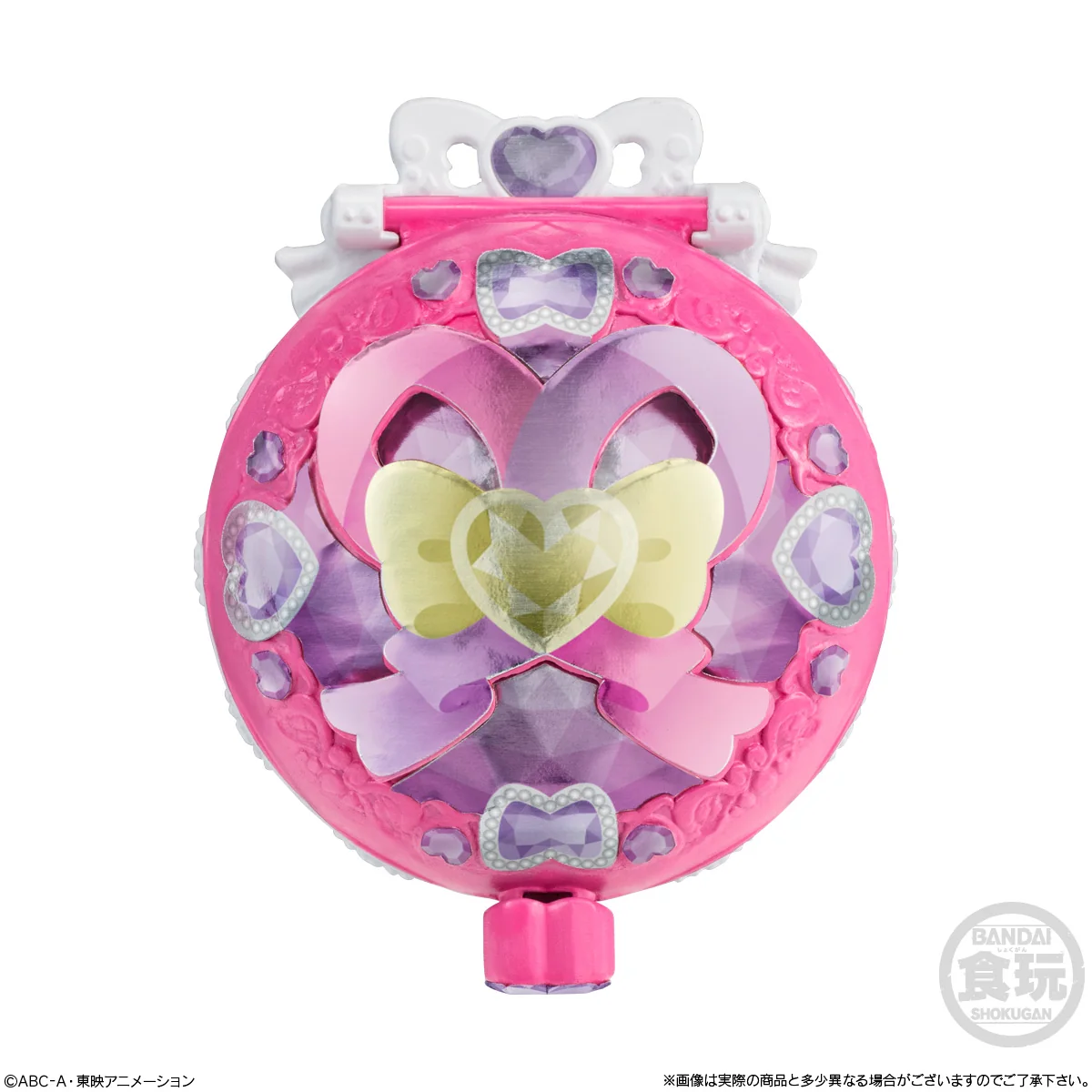 Wonderful Precure - Precure Mate Set - Image 3