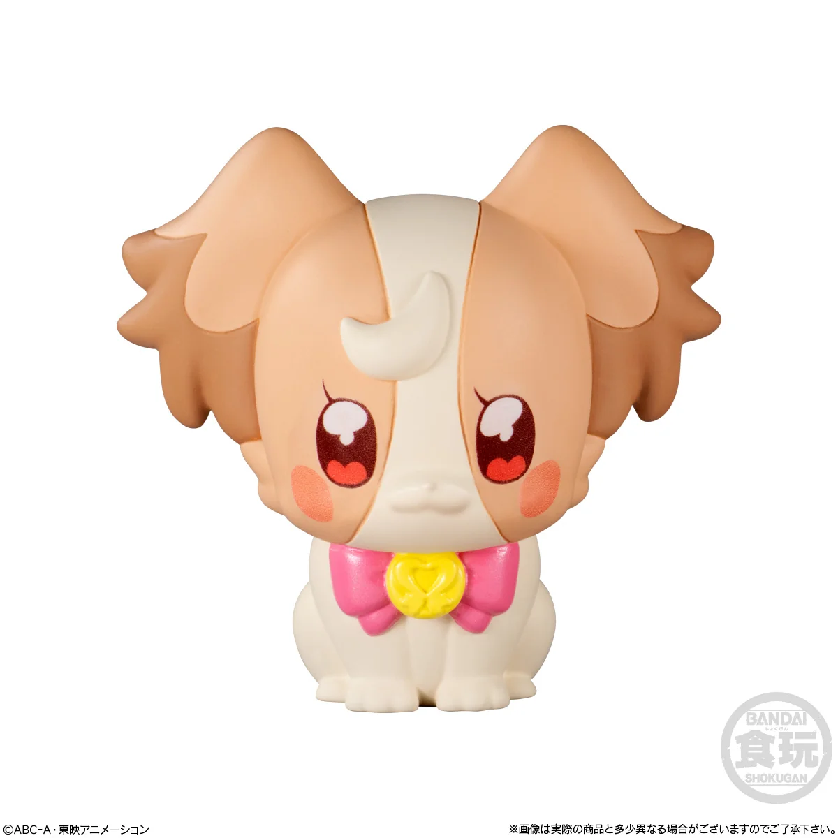 Wonderful Precure Sweet Pearl Doll - Image 4
