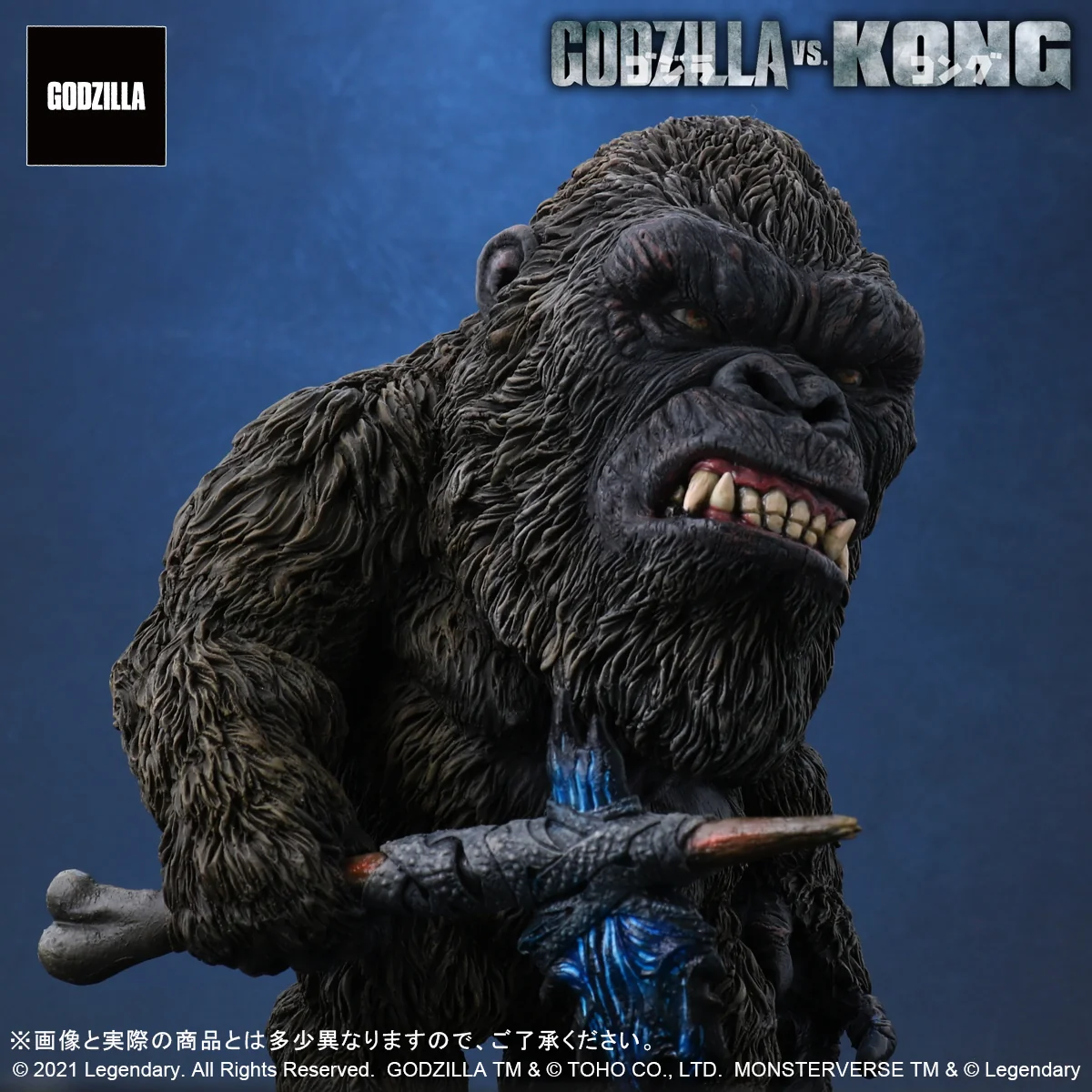 X-Plus Deforeal Kong from Godzilla vs Kong - Image 7