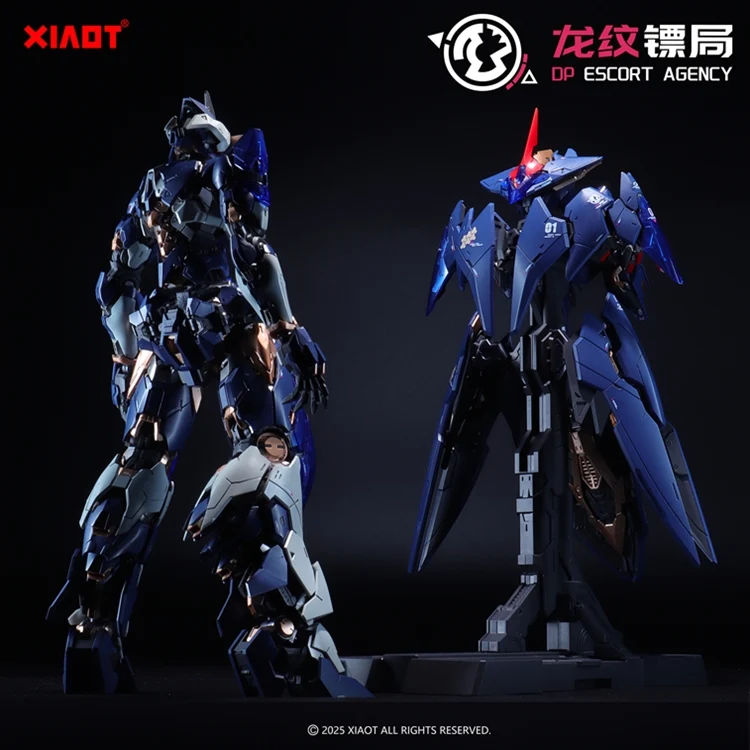 XIAOT 1/100 DP Escort Agency Plastic Model Kit - Image 4