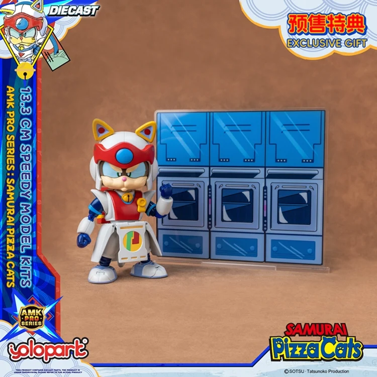 YoloPark AMK Pro Series: Samurai Pizza Cats - Speedy - Image 16