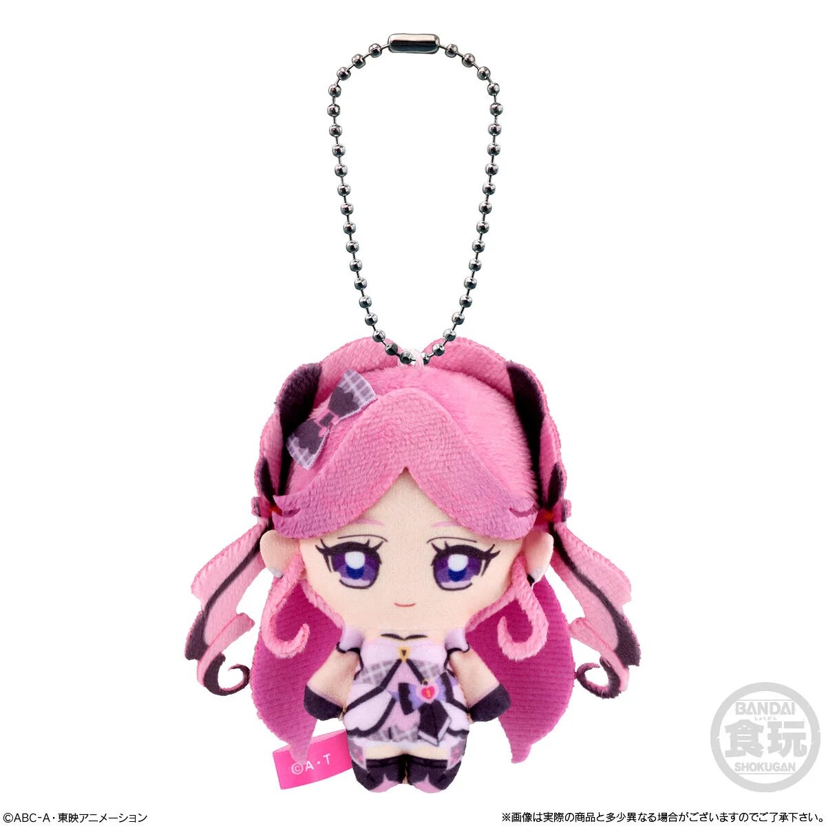 You and Idol Precure Fluffy Mascot Set 01 - Image 7