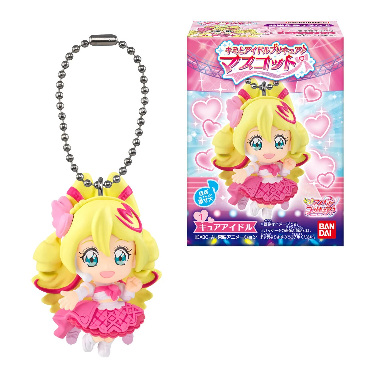 You and Idol Precure Mascot Set 01