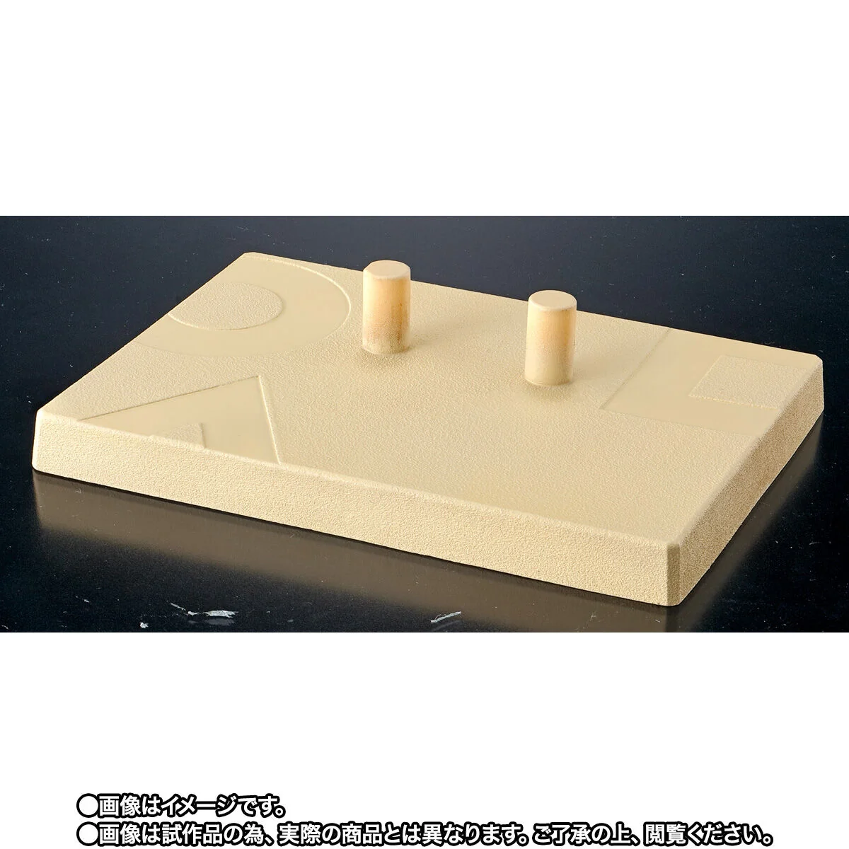 Young-hee Tamashii Lab Squid Game Doll - Image 8