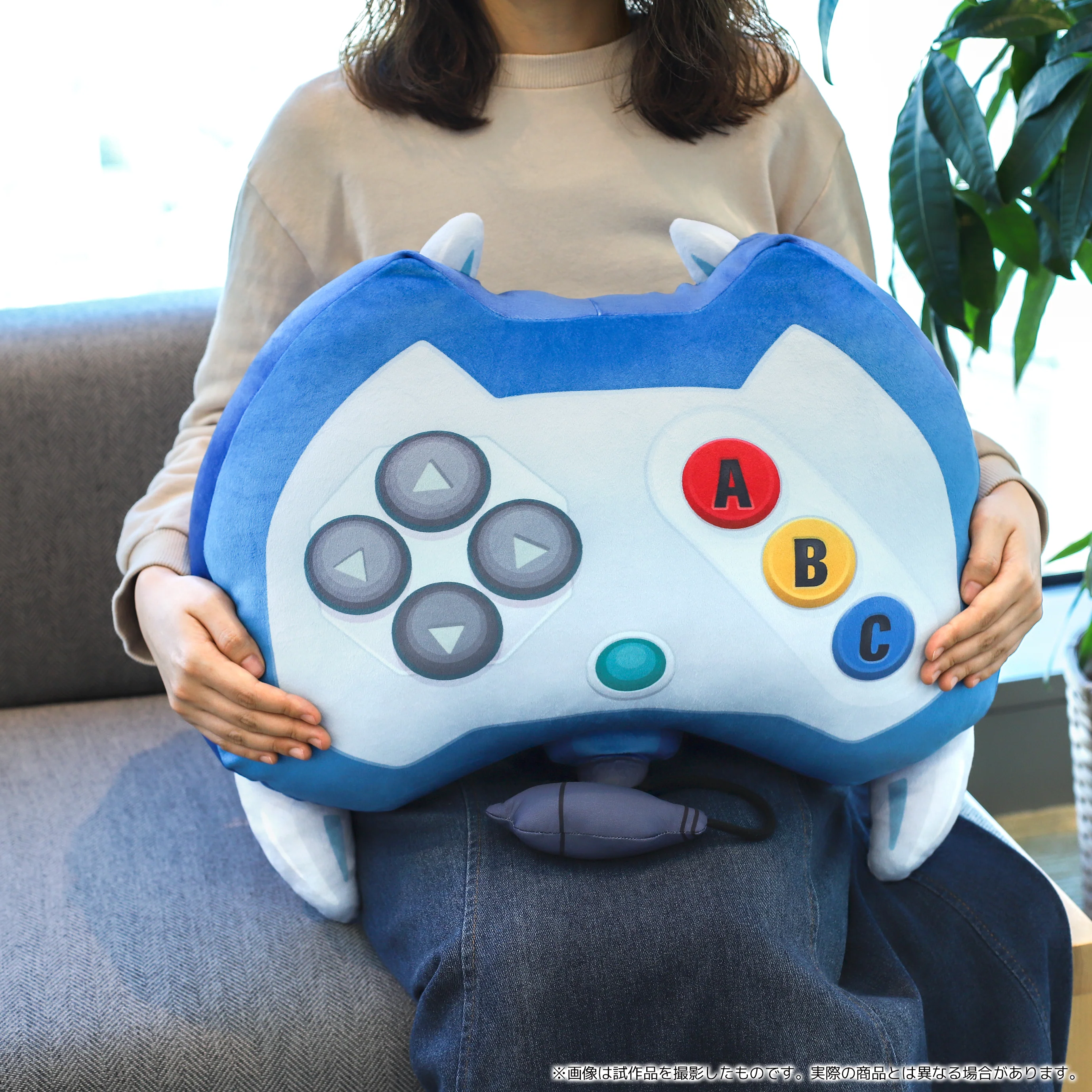 Yu-Gi-Oh Enemy Controller Giant Plush - Image 9