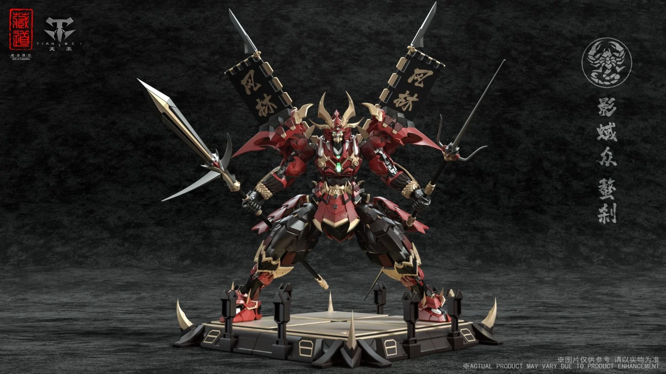 Zen of Collectible CD-08 Scorpion Diecast Action Figure - Image 4