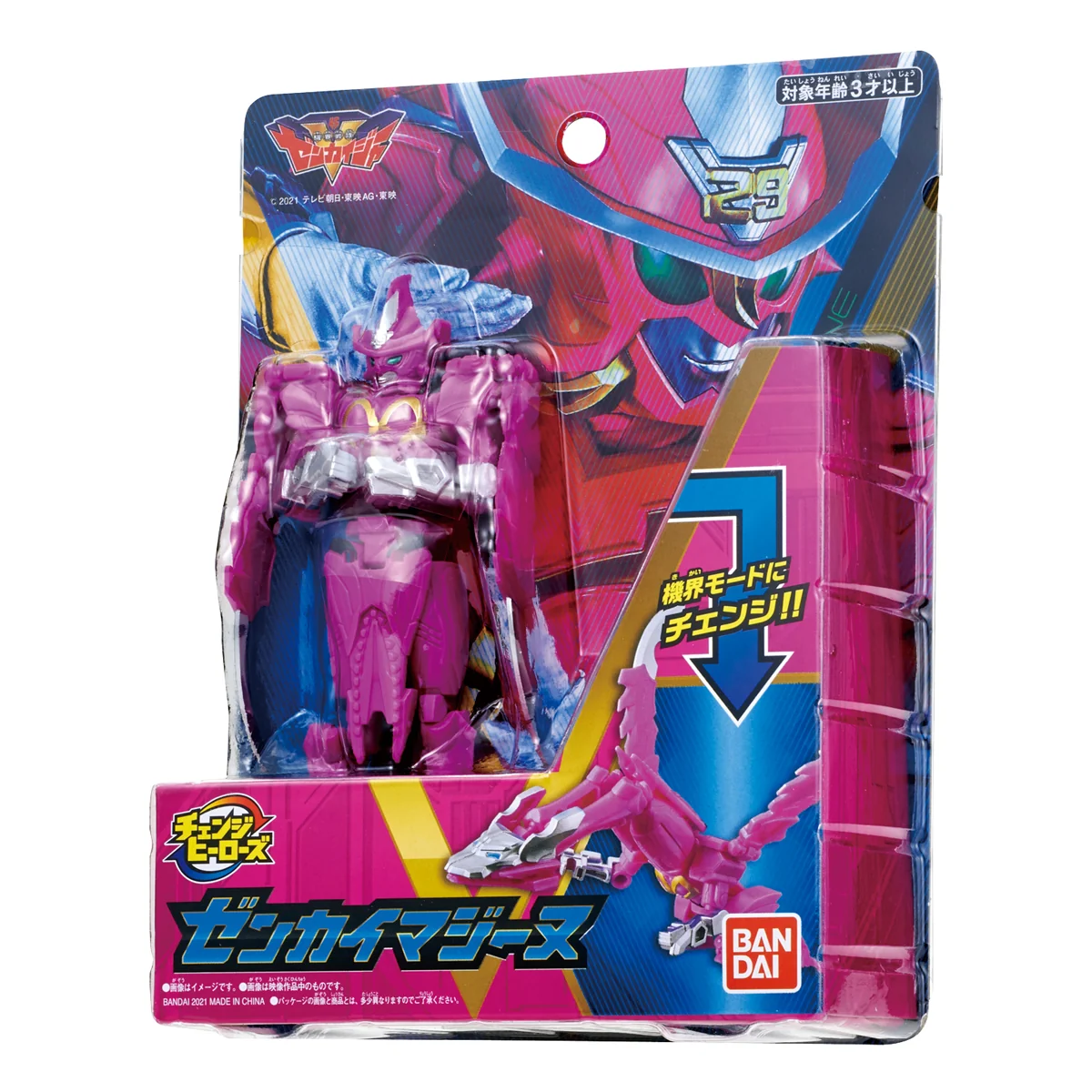 Zenkaiger Change Heroes Series Figures - Image 15