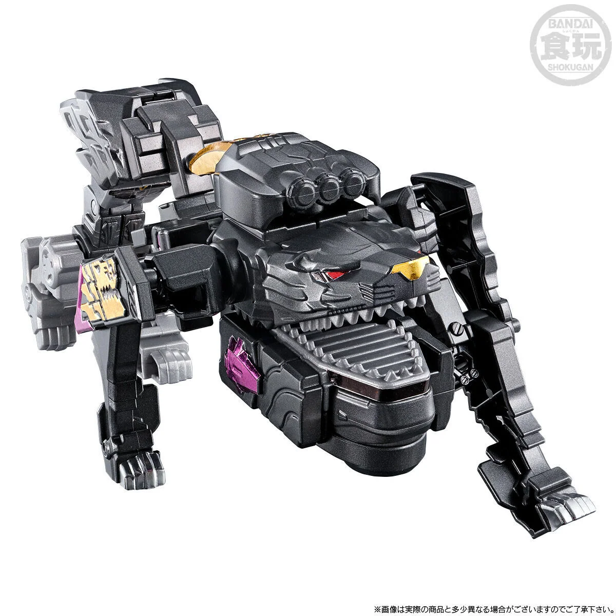 Zenkaiger Minipla Black ZenkaiOh JuraGaon - Image 5