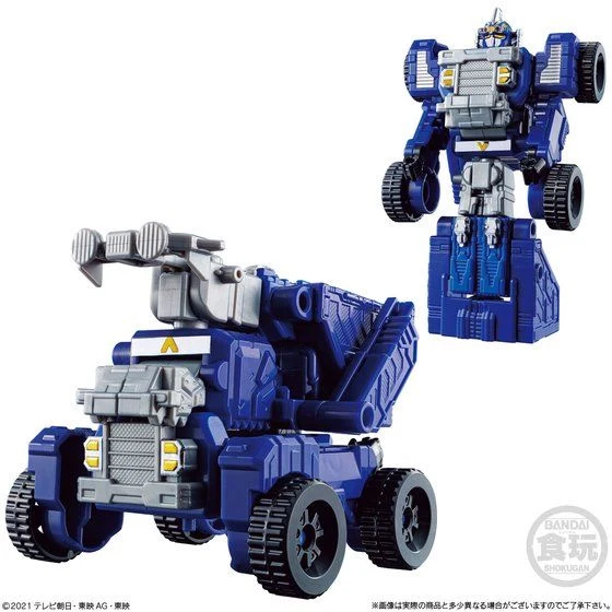 Zenkaiger Minipla Set 02 - Image 8