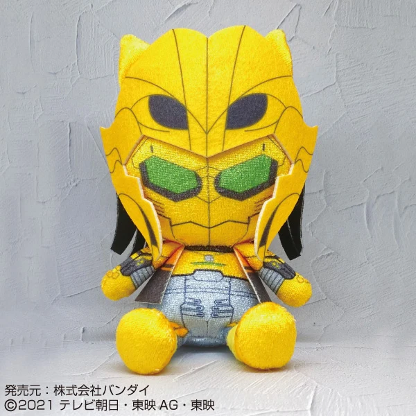 Zenkaiger Plushies - Image 5