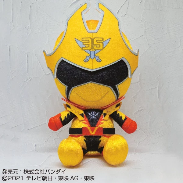 Zenkaiger Plushies - Image 8