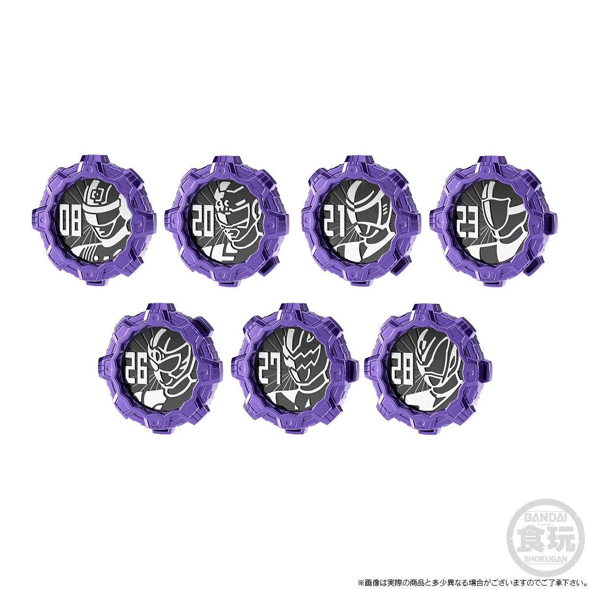 SG Dark Sentai Gear Set - Image 10