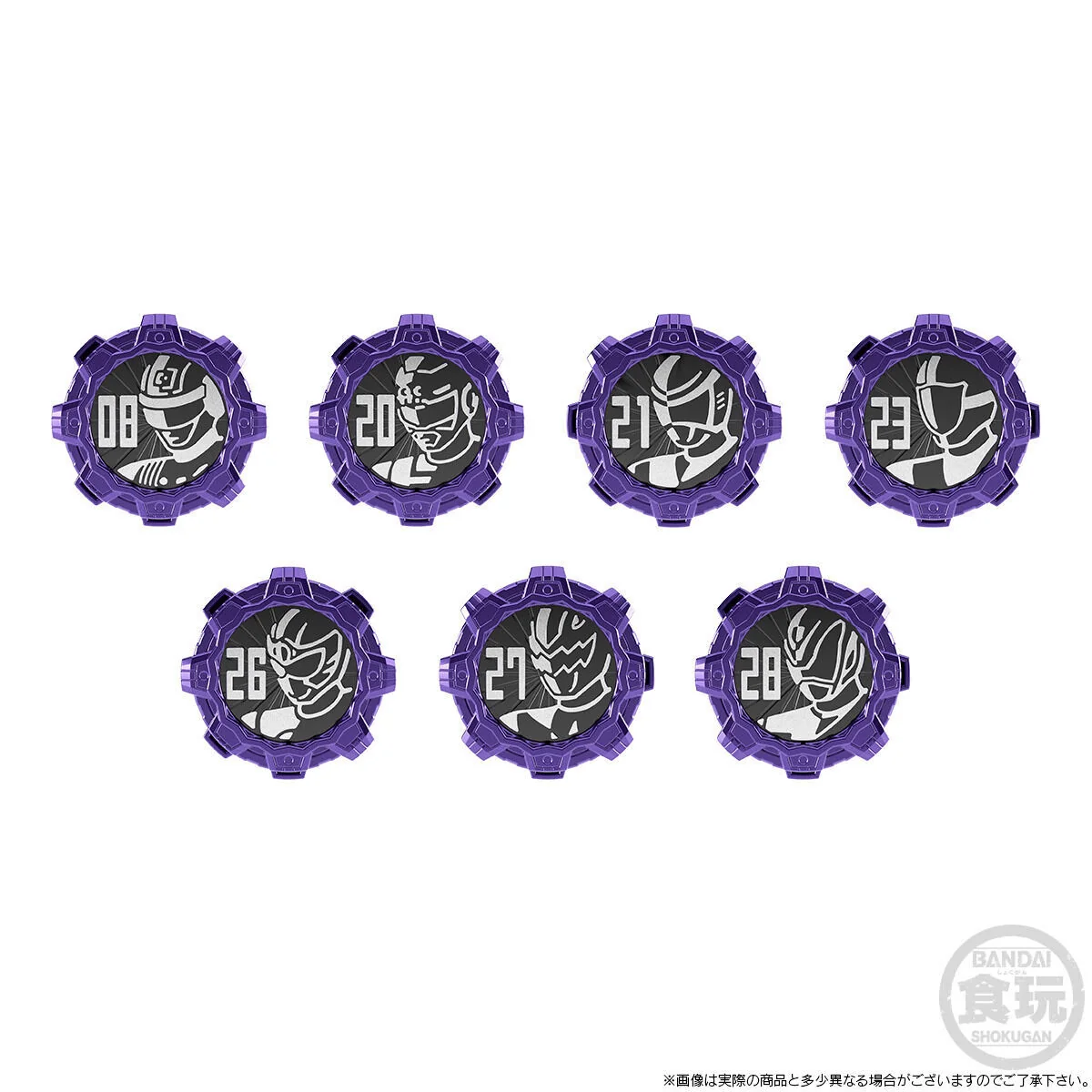 SG Dark Sentai Gear Set - Image 4
