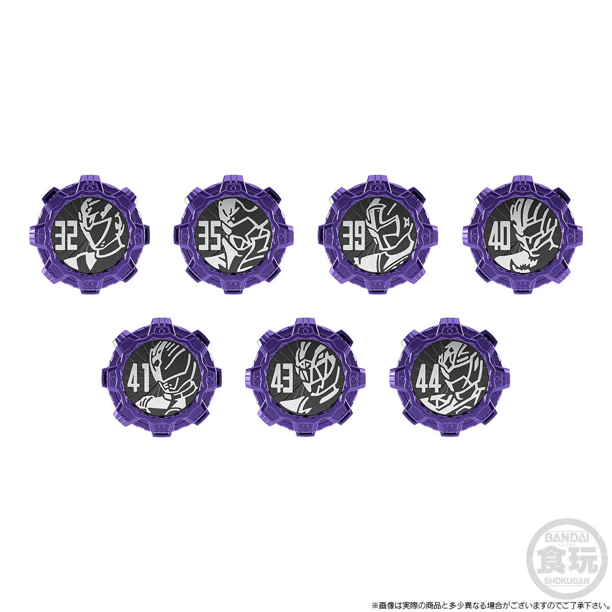 SG Dark Sentai Gear Set - Image 5
