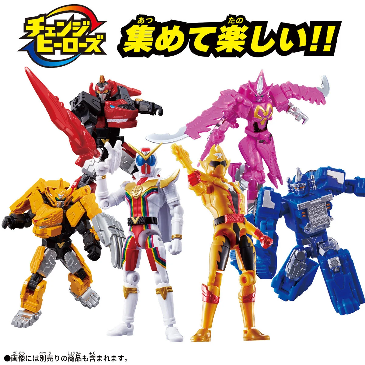 TwoKaizer Change Hero - Ohran & Shinken Form Set - Image 6