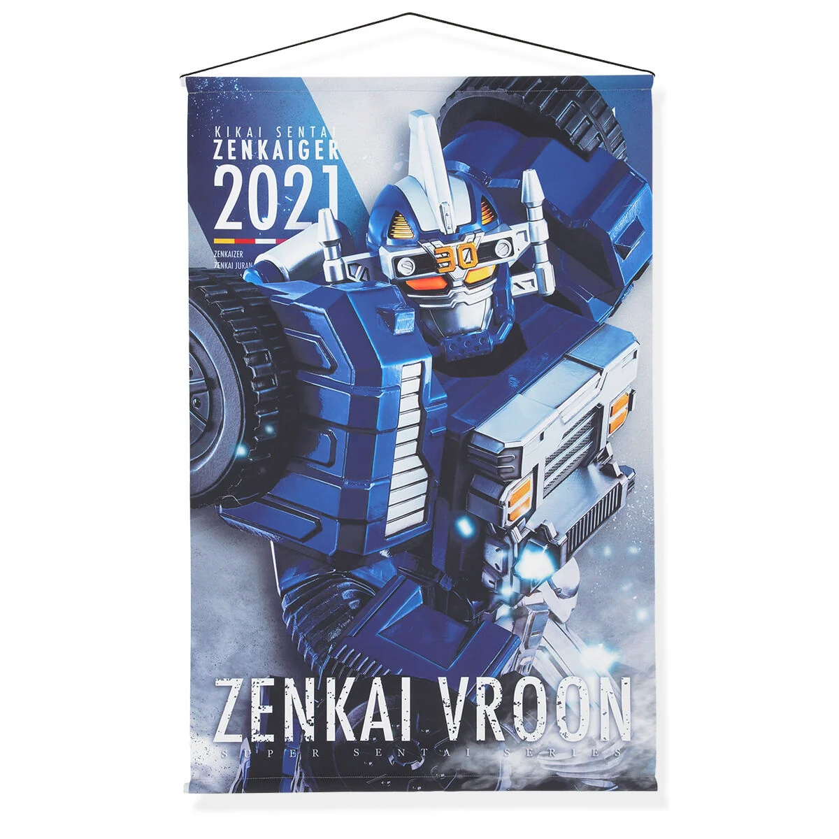 Zenkaiger Wall Tapestries - Image 6