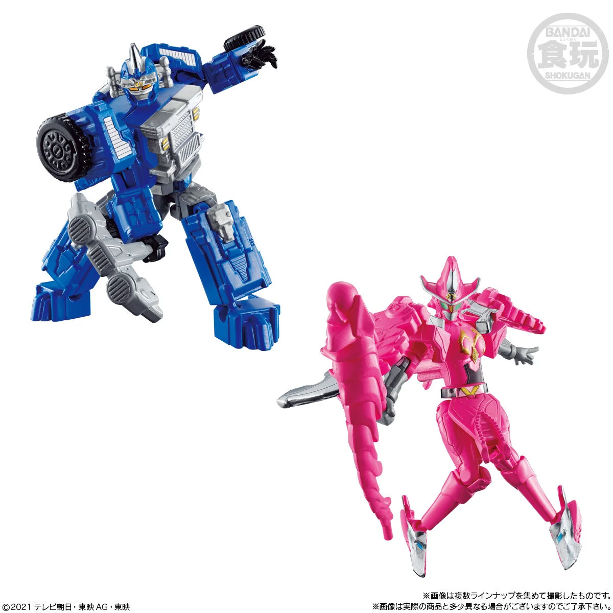 Zenkaiger YUDO 01 - Image 9