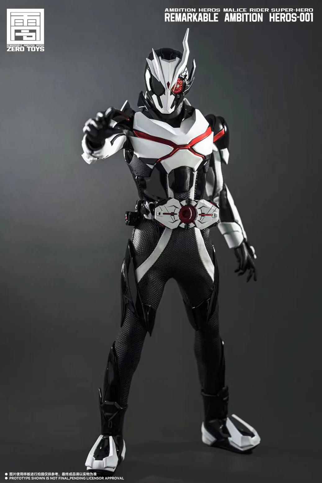 Zero Toys Malicious Knight 1/6 Scale Action Figure - Image 4