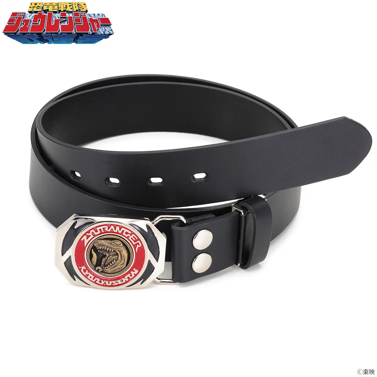 Zyuranger Dino Buckler Belt - Image 2