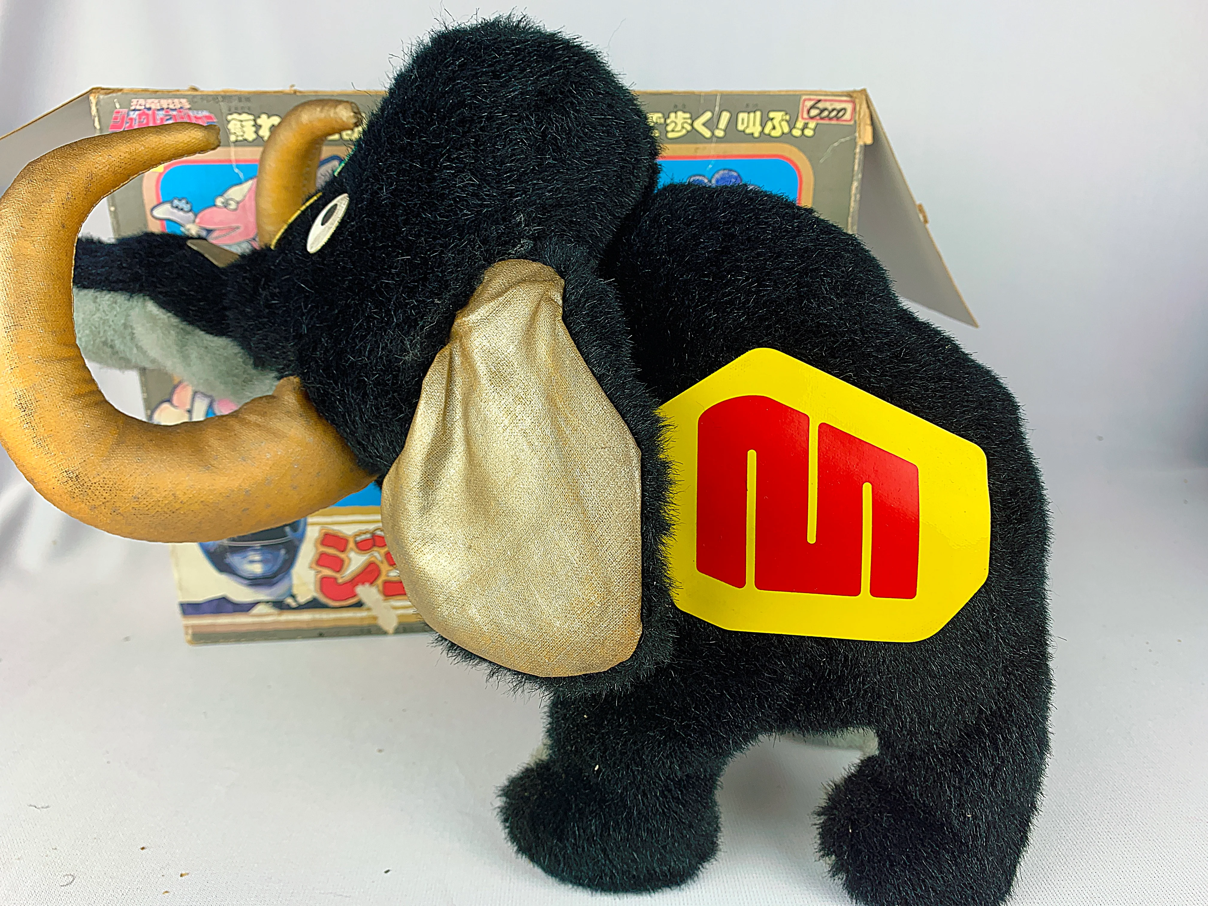 Zyuranger Mammoth Animatronic Plush Zord - Image 2