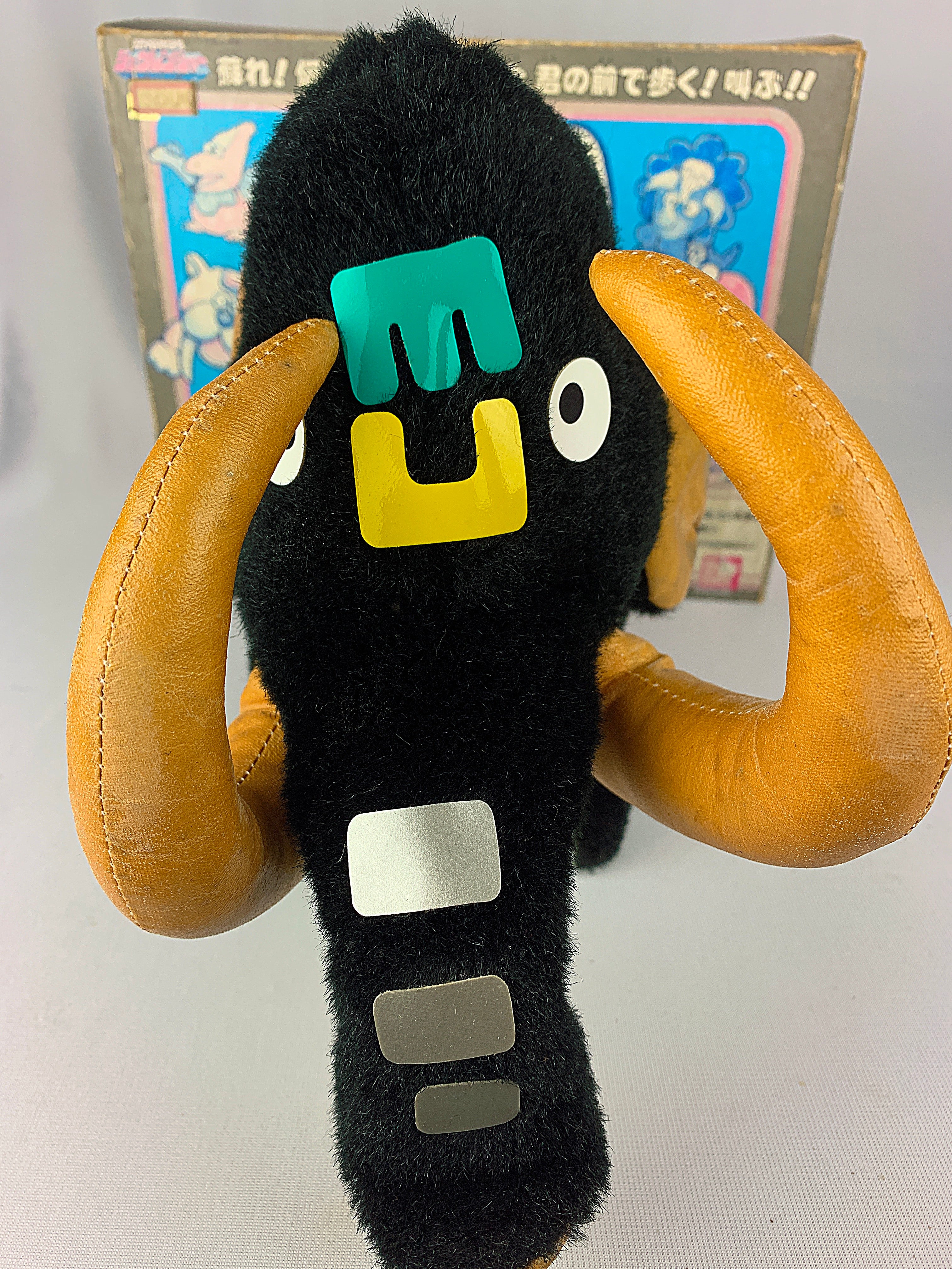 Zyuranger Mammoth Animatronic Plush Zord - Image 4